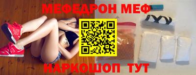 ALPHA PVP Кимры