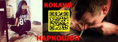 ALPHA PVP Кимры