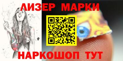 ALPHA PVP Кимры