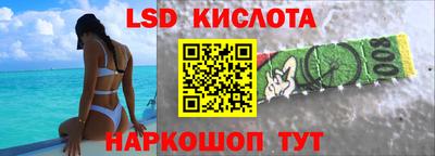 прущая мука Кингисепп