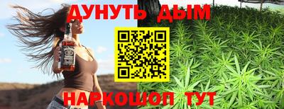ALPHA PVP Кимры