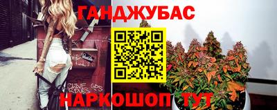 прущая мука Кингисепп