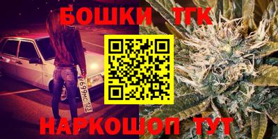 прущая мука Кингисепп