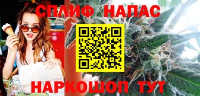 ALPHA PVP Кимры