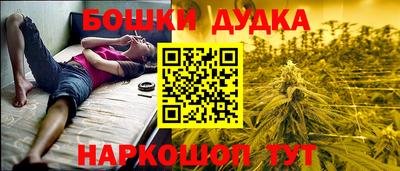 ALPHA PVP Кимры