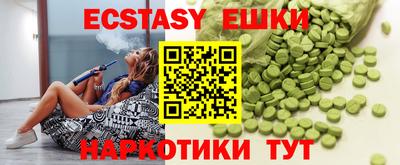 прущая мука Кингисепп