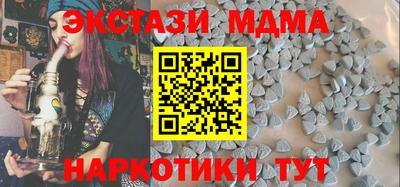 ALPHA PVP Кимры