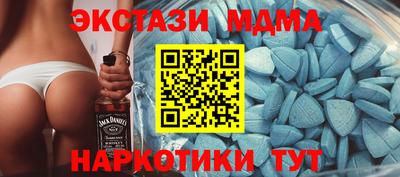 ALPHA PVP Кимры