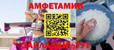 ALPHA PVP Кимры