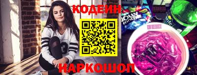 ALPHA PVP Кимры