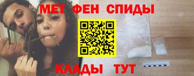 прущая мука Кингисепп