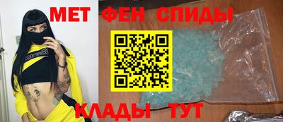 ALPHA PVP Кимры