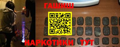 прущая мука Кингисепп