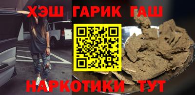ALPHA PVP Кимры