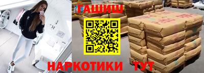 прущая мука Кингисепп