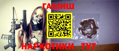 ALPHA PVP Кимры