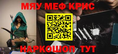 ALPHA PVP Кимры